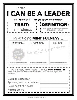 leadership skills worksheet
